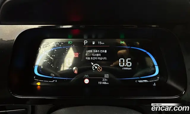 Hyundai Avante 2024 1.6 автомат (гидро), миниатюра 8