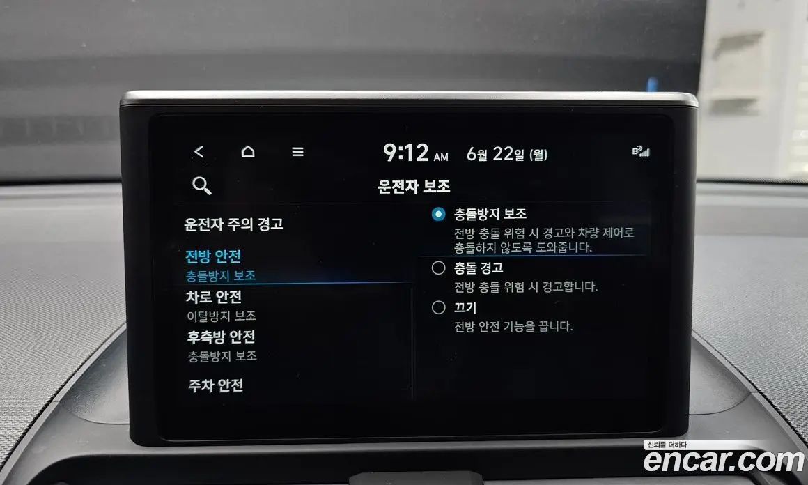 Hyundai Casper 2022 1.0 автомат (гидро), фото 20