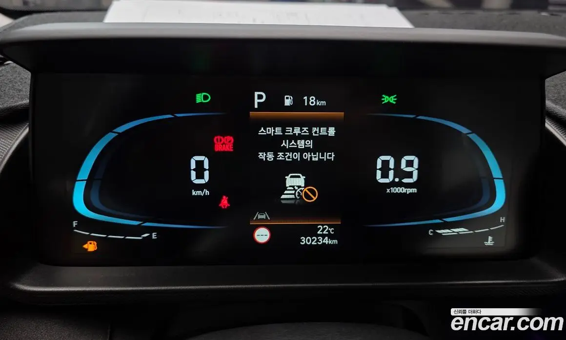 Hyundai Casper 2024 1.0 автомат (гидро), фото 11