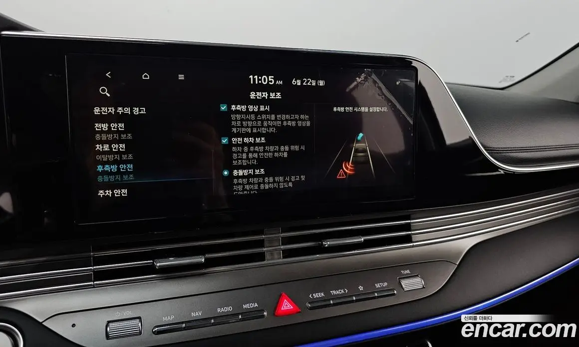 Hyundai Grandeur 2020 2.5 автомат (гидро), фото 25