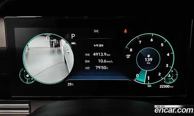Hyundai Grandeur 2022 2.5 автомат (гидро), миниатюра 8