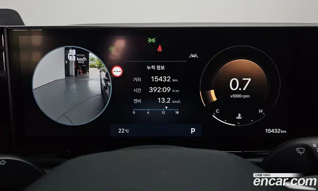 Hyundai Grandeur 2024 2.5 автомат (гидро), миниатюра 11