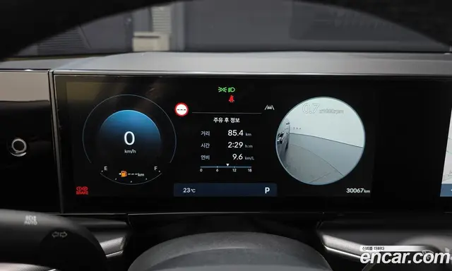 Hyundai Grandeur 2024 2.5 автомат (гидро), миниатюра 11