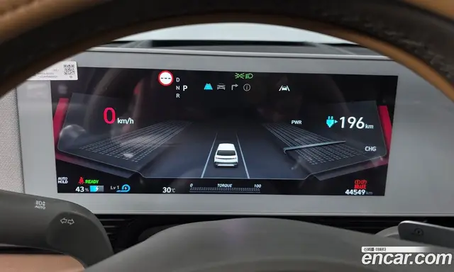 Hyundai Ioniq 5 2021 0.1 автомат (гидро), миниатюра 8