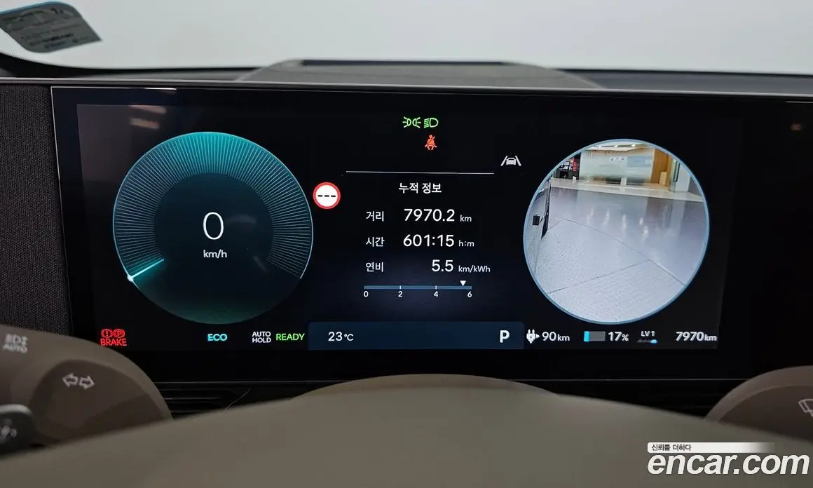 Hyundai Ioniq 5 2024 0.1 автомат (гидро), фото 11