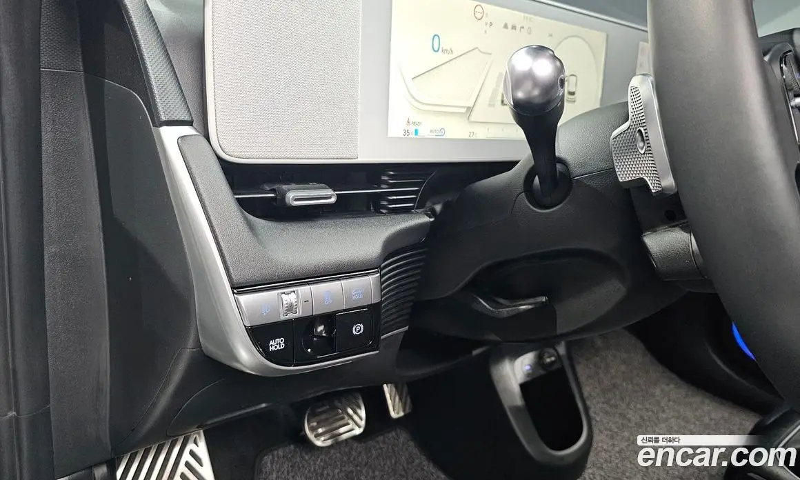 Hyundai Ioniq 5 2024 0.1 автомат (гидро), фото 28