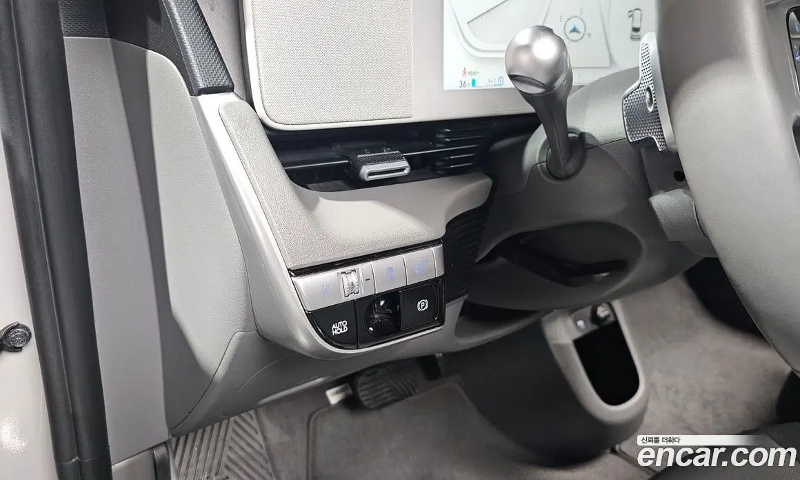 Hyundai Ioniq 5 2024 0.1 автомат (гидро), фото 25