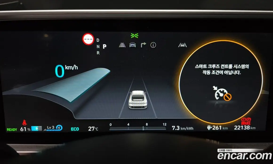 Hyundai Ioniq 6 2025 0.1 автомат (гидро), фото 8