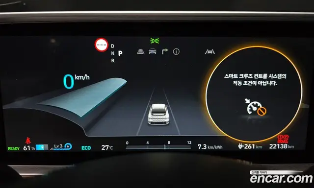 Hyundai Ioniq 6 2025 0.1 автомат (гидро), миниатюра 8