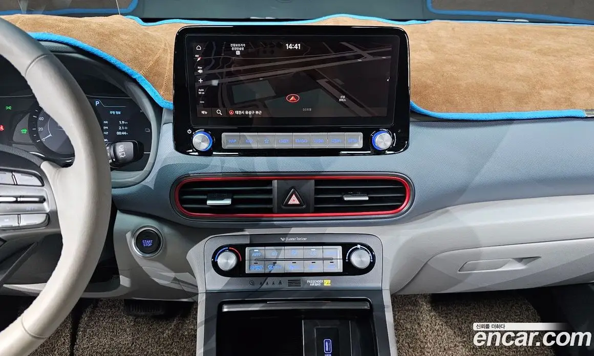Hyundai Kona 2020 0.2 автомат (гидро), фото 19