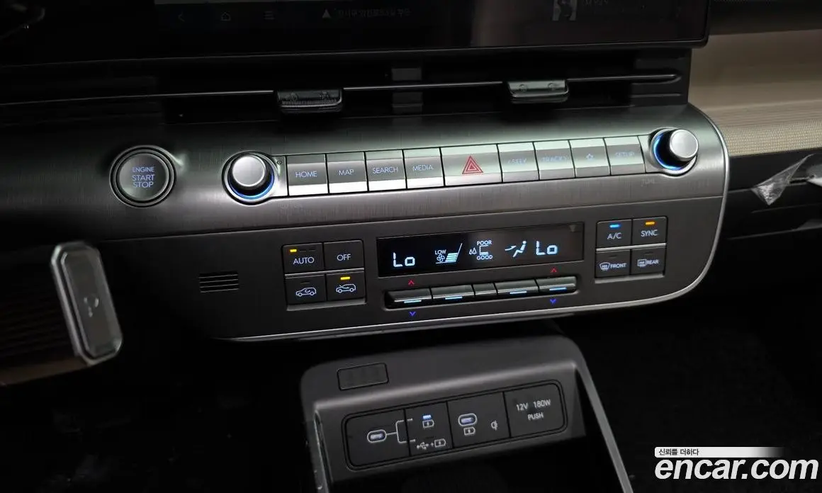 Hyundai Kona 2023 1.6 автомат (гидро), фото 22