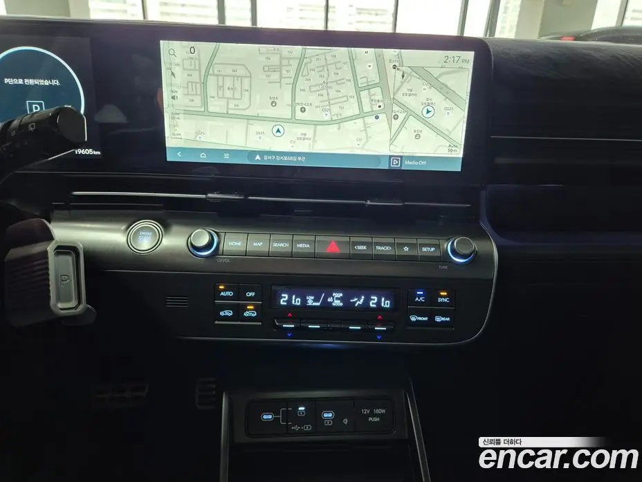 Hyundai Kona 2024 1.6 автомат (гидро), фото 13