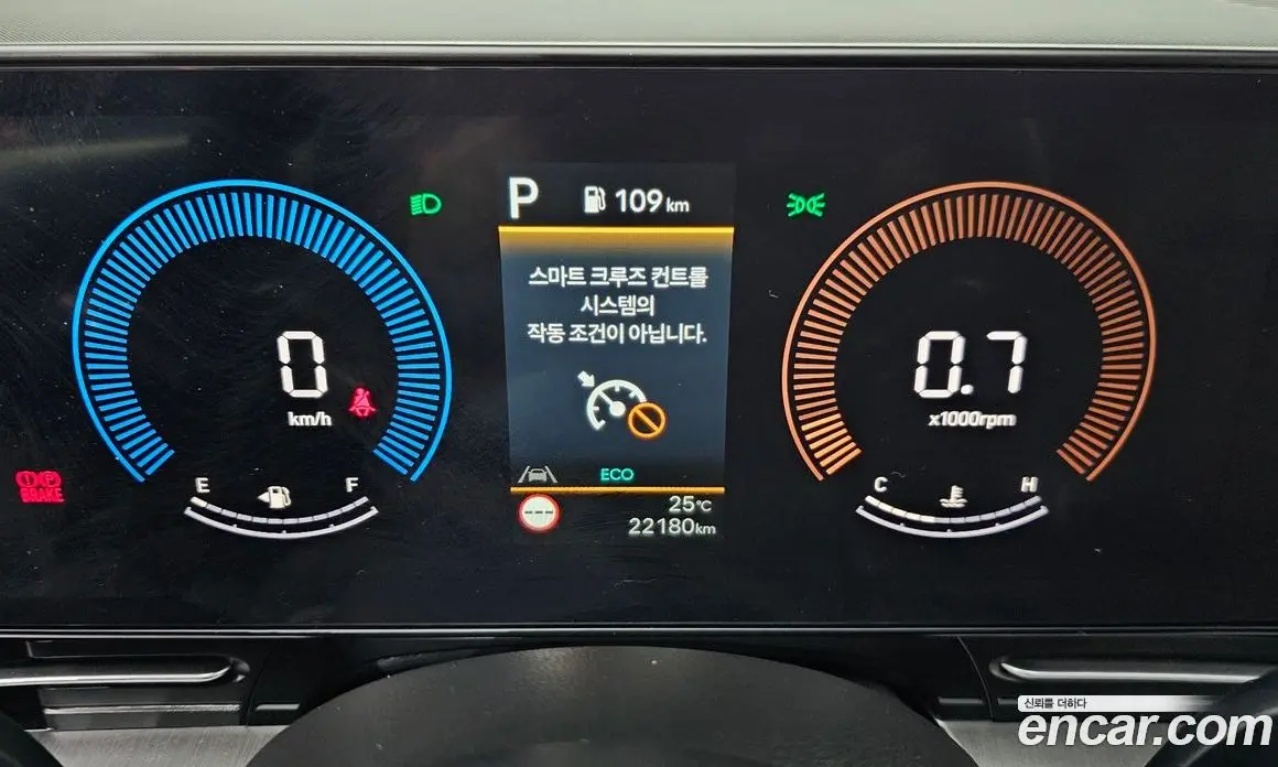 Hyundai Kona 2024 1.6 автомат (гидро), фото 11