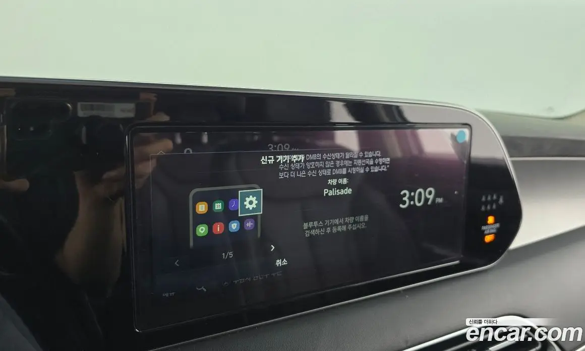 Hyundai Palisade 2019 2.2 автомат (гидро), фото 32