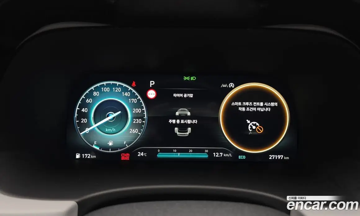 Hyundai Palisade 2024 2.2 автомат (гидро), фото 11