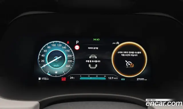 Hyundai Palisade 2024 2.2 автомат (гидро), миниатюра 11
