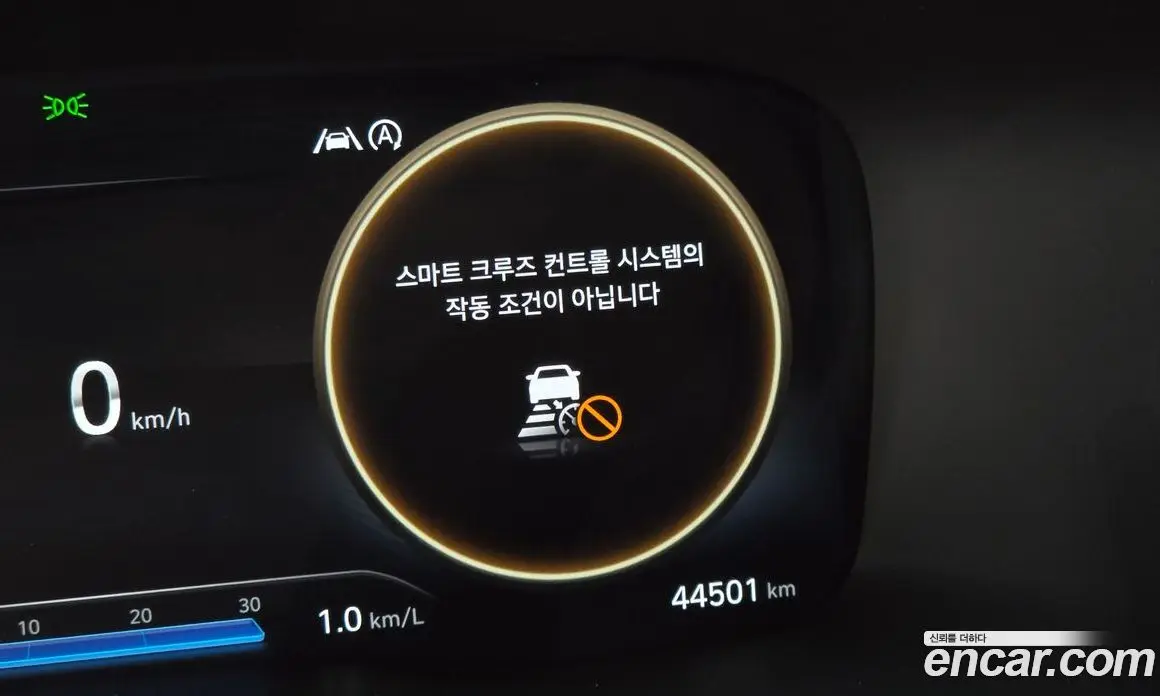 Hyundai Santa Fe 2021 2.5 автомат (гидро), фото 25