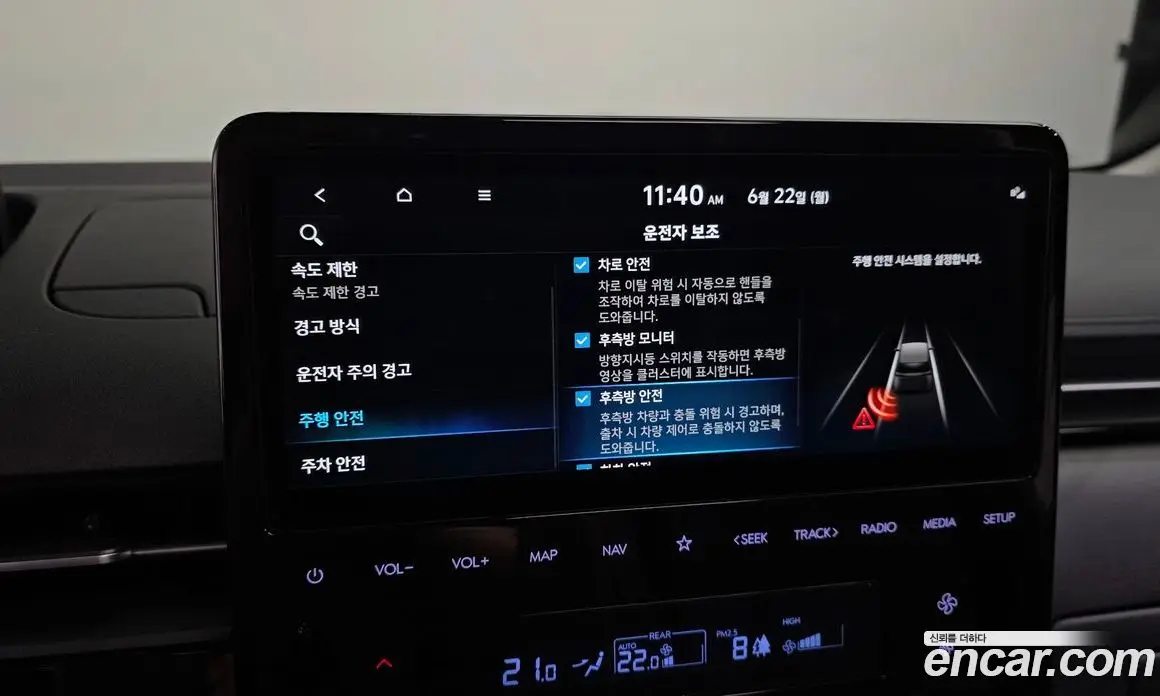Hyundai Staria 2024 1.6 автомат (гидро), фото 16