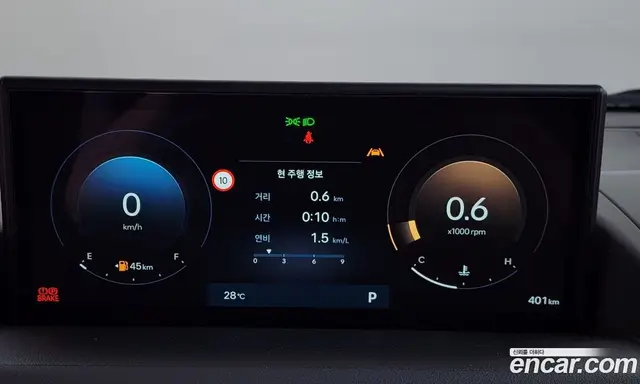 Hyundai Staria 2026 3.5 автомат (гидро), миниатюра 11