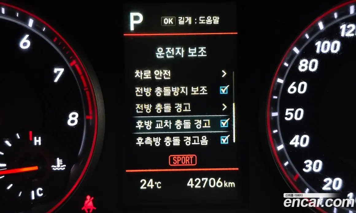 Hyundai Veloster 2019 1.6 автомат (гидро), фото 16