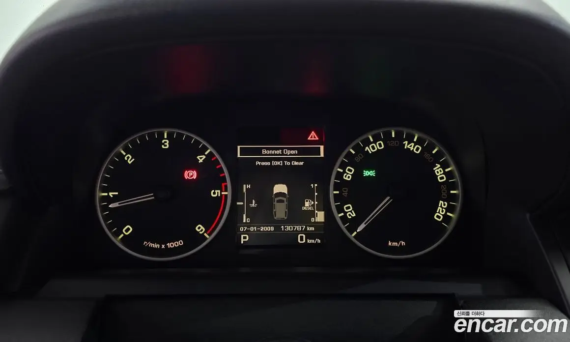 Land Rover Discovery 2013 3.0 автомат (гидро), фото 10
