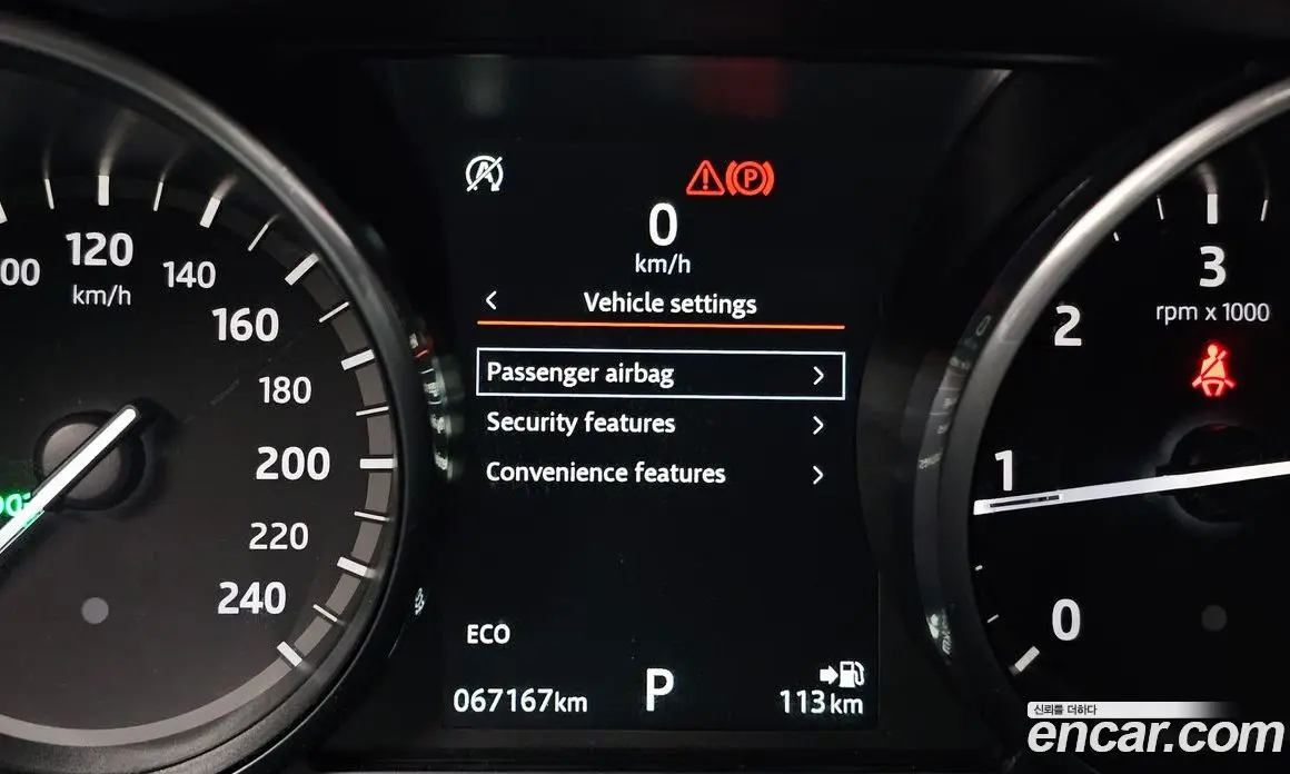 Land Rover Discovery Sport 2017 2.0 автомат (гидро), фото 23