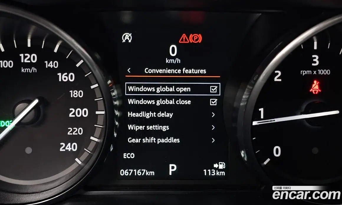 Land Rover Discovery Sport 2017 2.0 автомат (гидро), фото 24