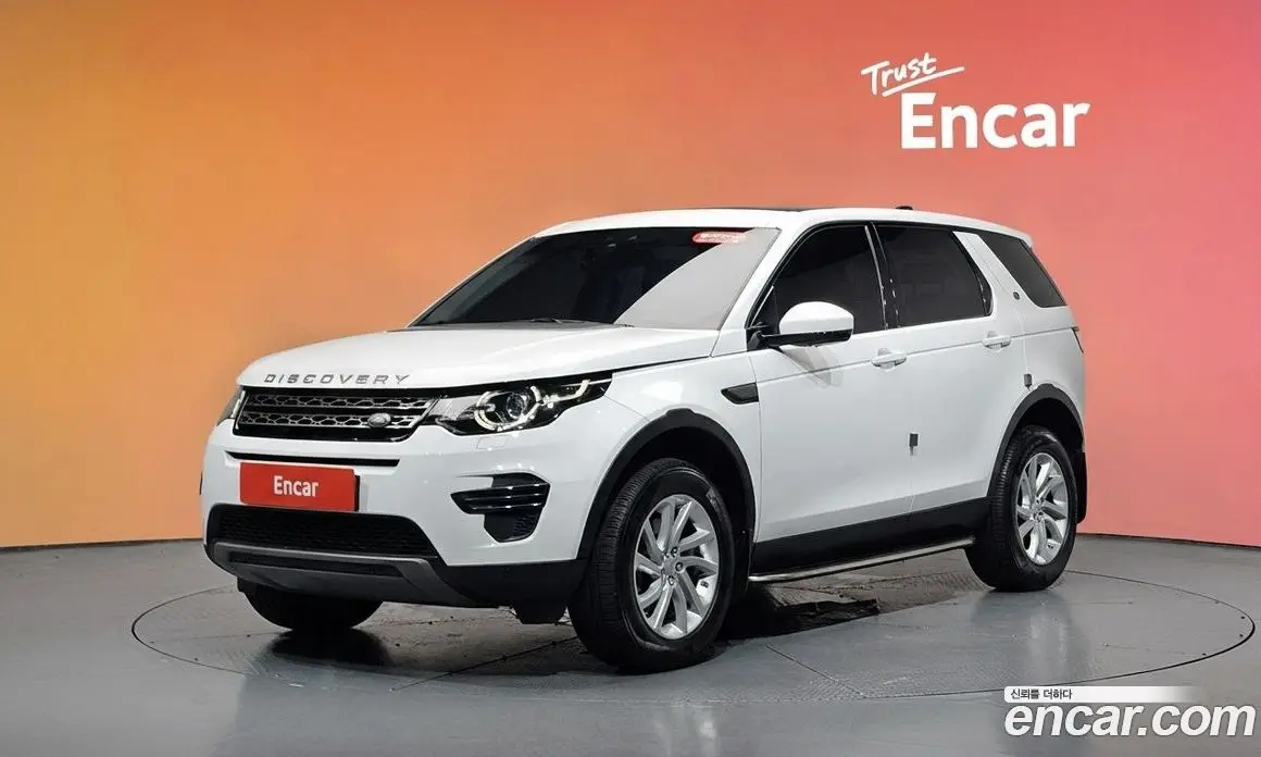 Land Rover Discovery Sport 2017 2.0 автомат (гидро), фото 35