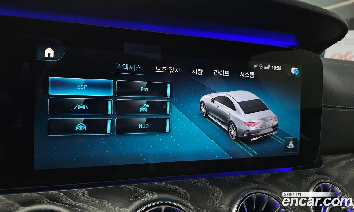 Mercedes-Benz CLS-Class 2021 3.0 автомат (гидро), фото 30