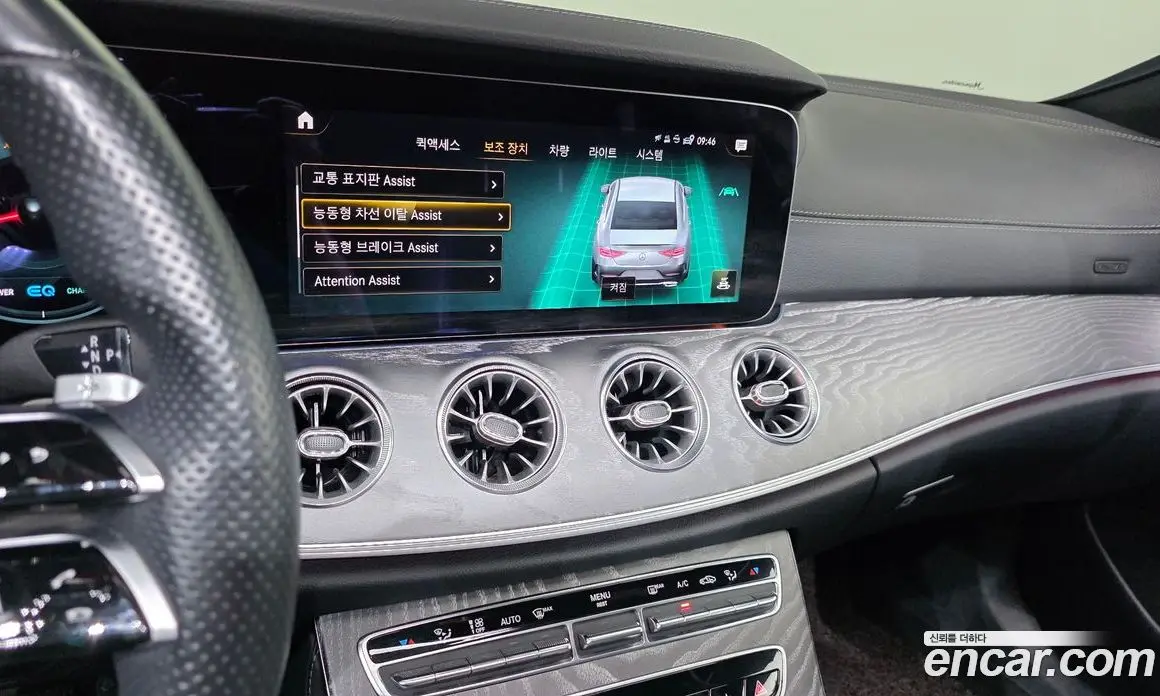 Mercedes-Benz CLS-Class 2022 3.0 автомат (гидро), фото 23