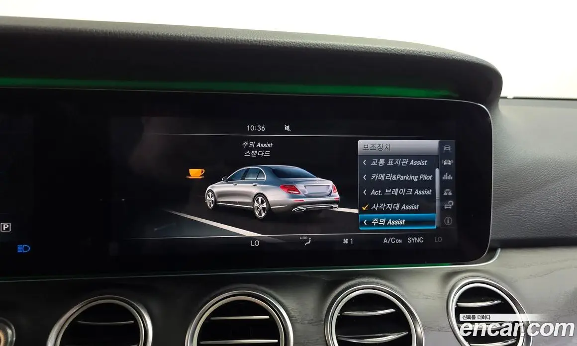 Mercedes-Benz E-Class 2016 2.0 автомат (гидро), фото 15