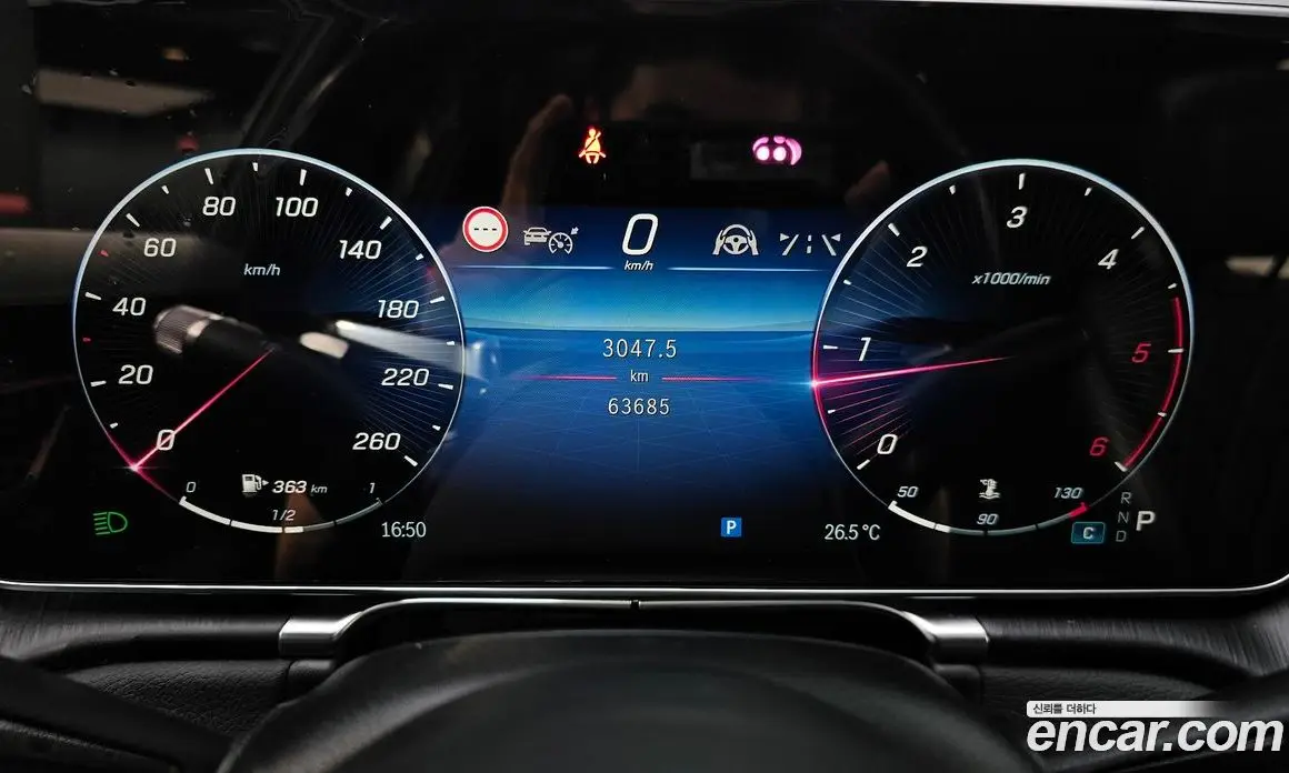 Mercedes-Benz S-Class 2022 2.9 автомат (гидро), фото 8 Mercedes-Benz S-Class 2022 2.9 автомат (гидро), фото 8