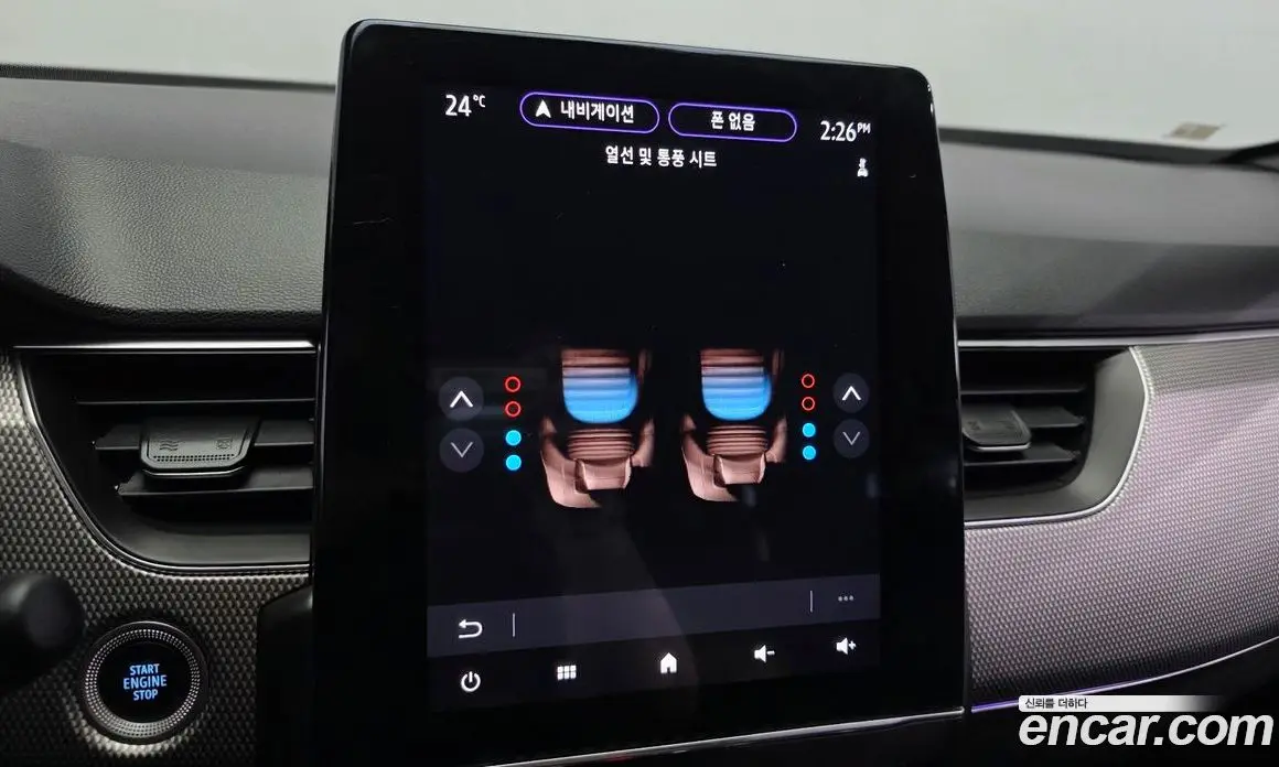 Renault (Samsung) Arkana 2024 1.6 автомат (гидро), фото 23