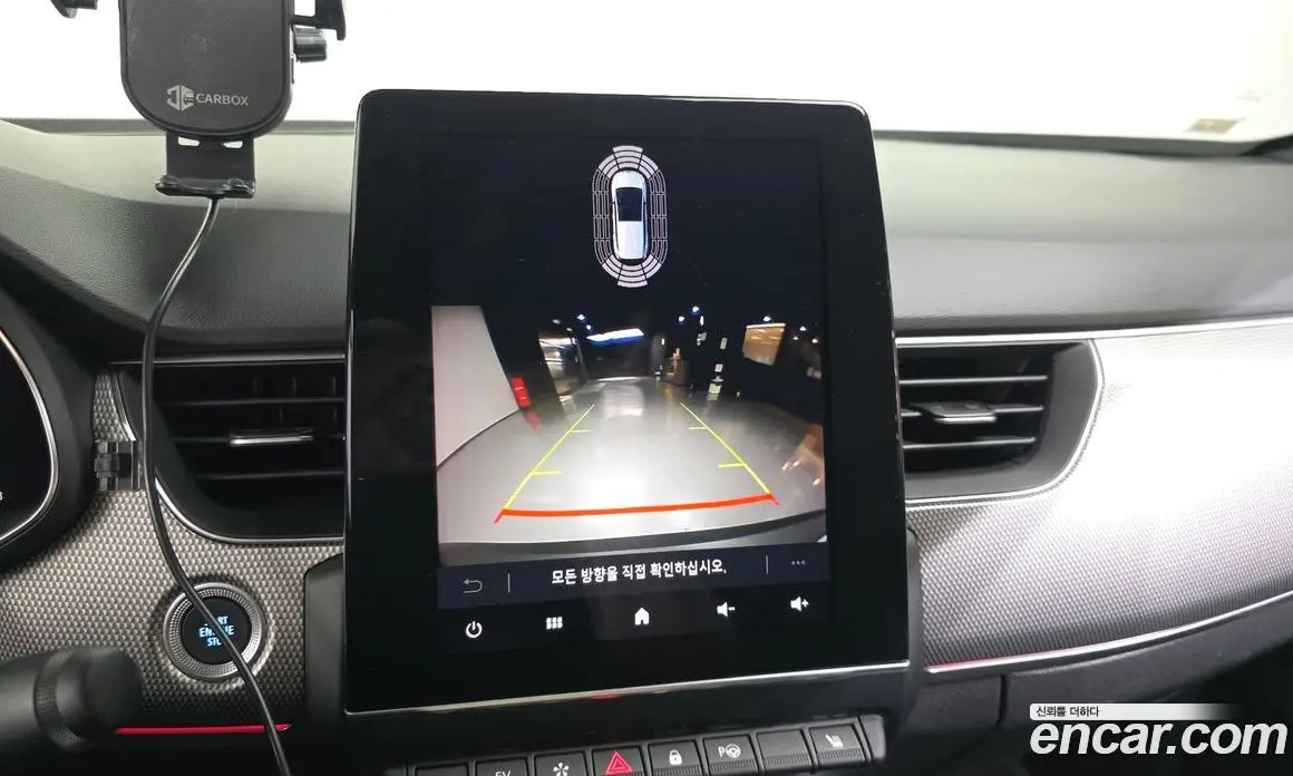 Renault (Samsung) Arkana 2024 1.6 автомат (гидро), фото 16