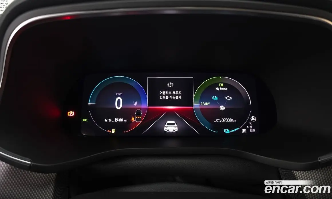 Renault (Samsung) Arkana 2024 1.6 автомат (гидро), фото 8
