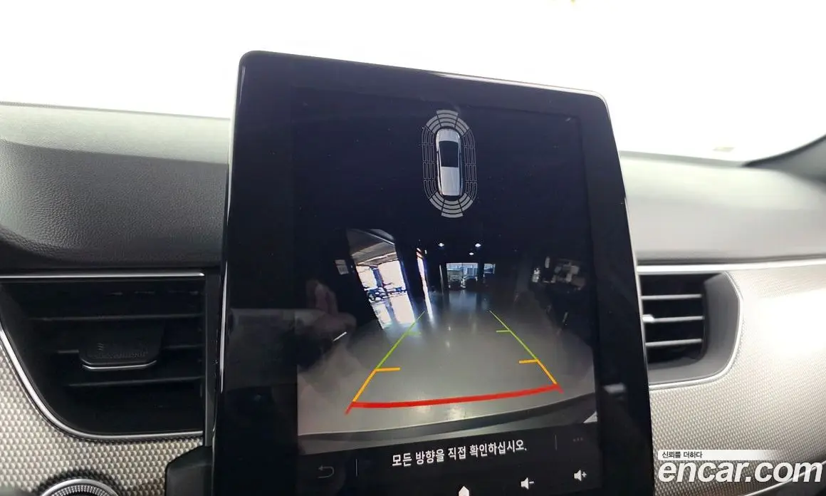 Renault (Samsung) Arkana 2025 1.6 автомат (гидро), фото 15