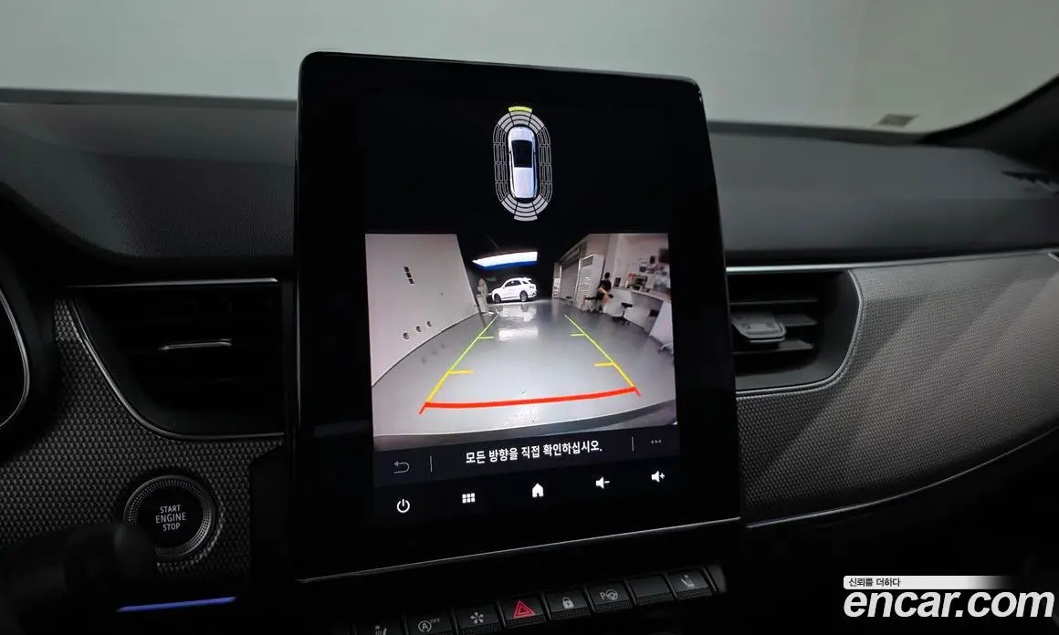 Renault (Samsung) Arkana 2025 1.6 автомат (гидро), фото 20