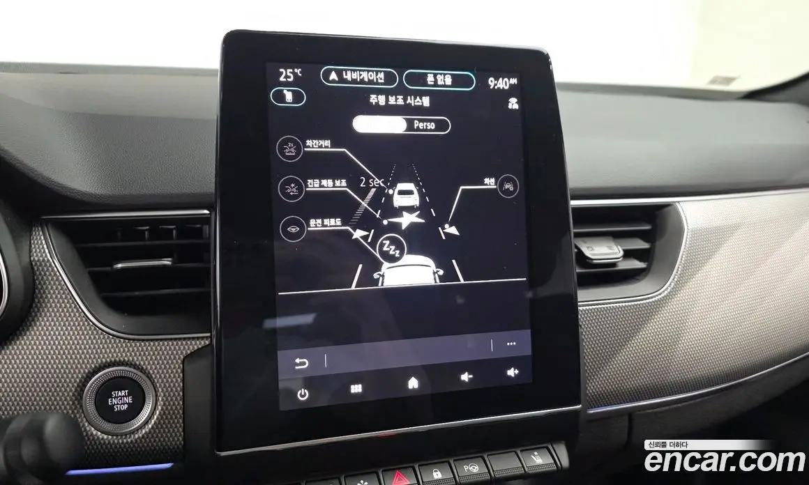 Renault (Samsung) Arkana 2025 1.6 автомат (гидро), фото 21