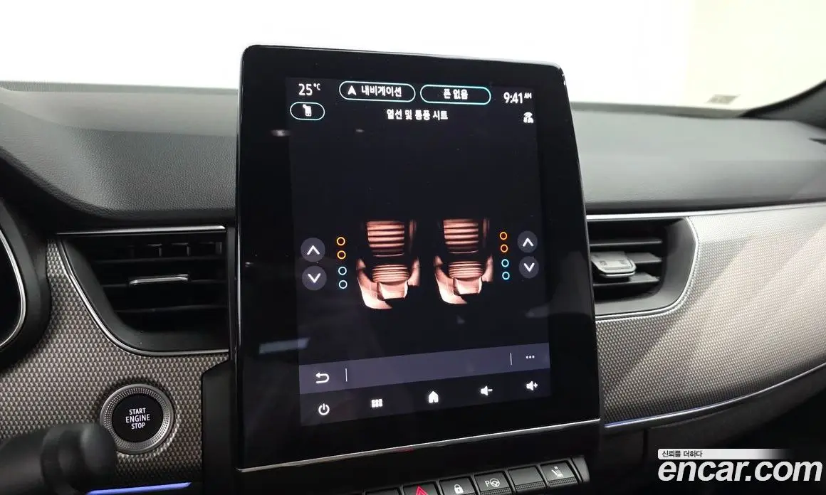 Renault (Samsung) Arkana 2025 1.6 автомат (гидро), фото 22