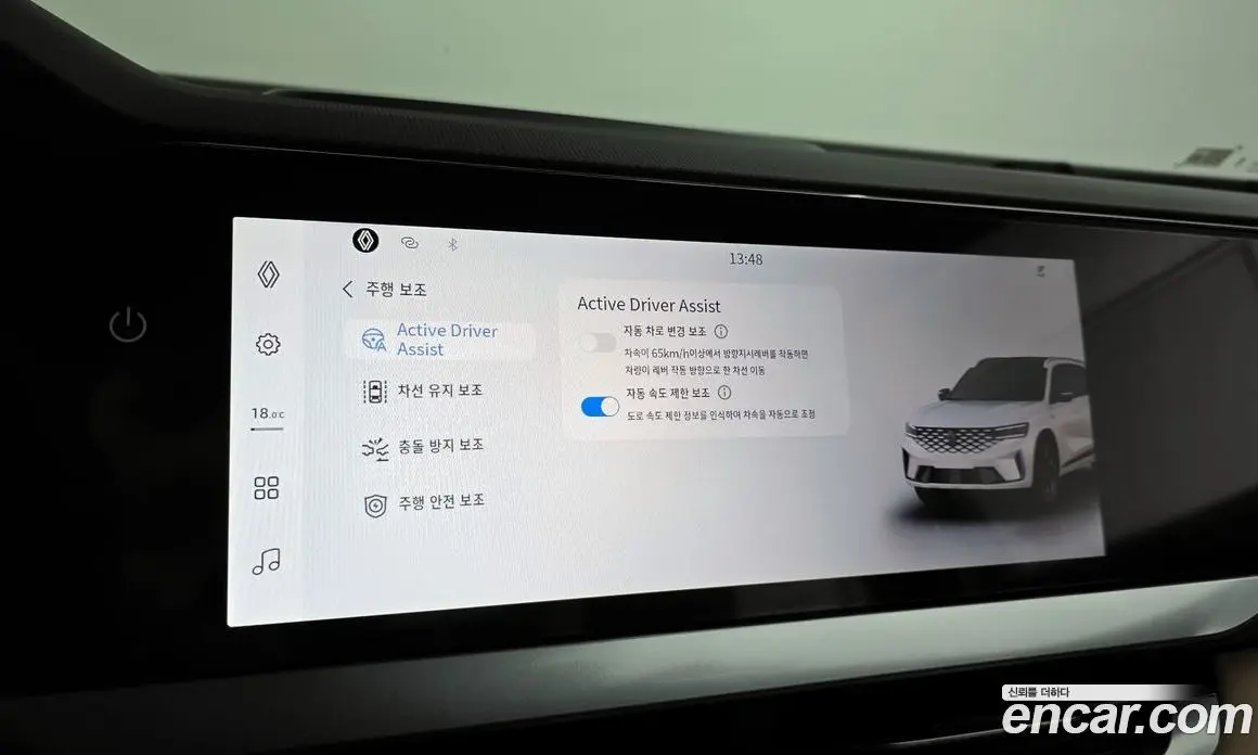 Renault (Samsung) Grand Koleos 2025 1.5 автомат (гидро), фото 22
