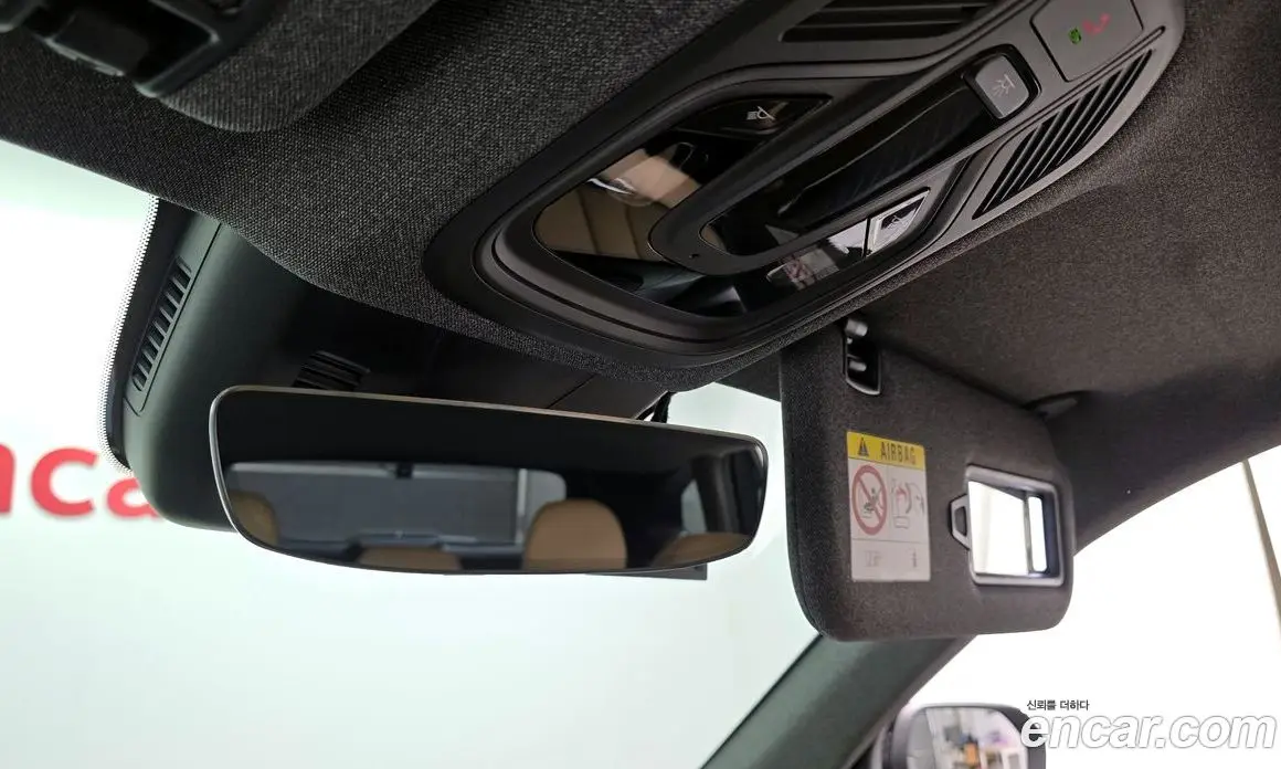 Renault (Samsung) Grand Koleos 2025 1.5 автомат (гидро), фото 27