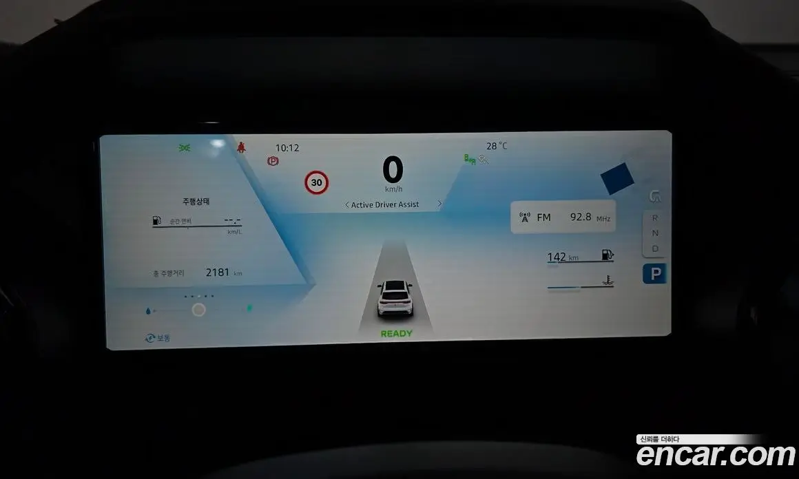Renault (Samsung) Grand Koleos 2025 1.5 автомат (гидро), фото 11