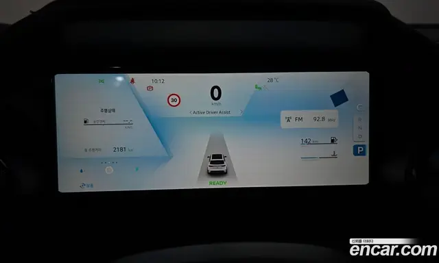 Renault (Samsung) Grand Koleos 2025 1.5 автомат (гидро), миниатюра 11