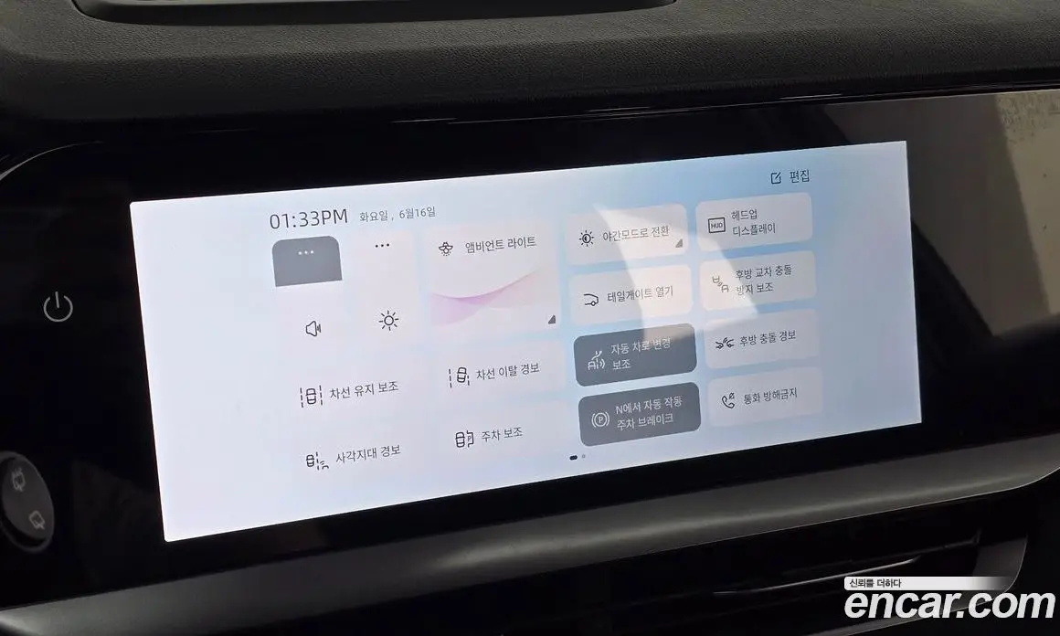 Renault (Samsung) Grand Koleos 2025 1.5 автомат (гидро), фото 15