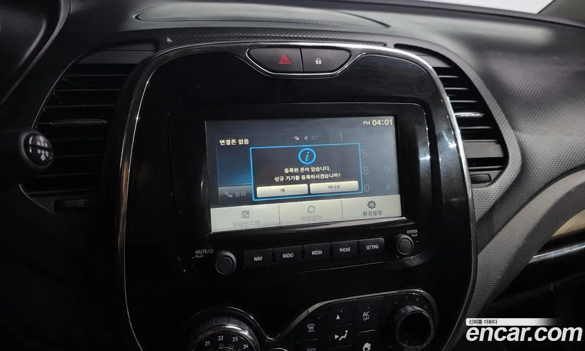Renault (Samsung) QM3 2015 1.5 автомат (гидро), фото 16