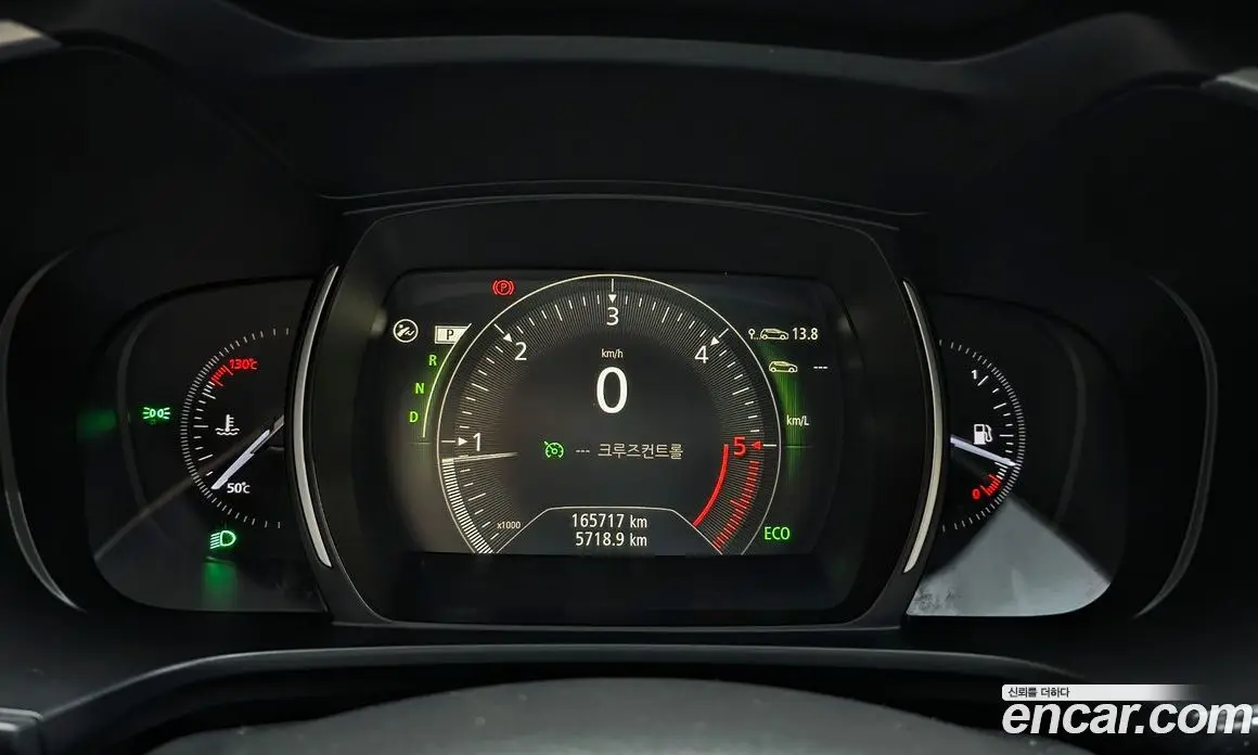 Renault (Samsung) QM6 2017 2.0 автомат (гидро), фото 8 Renault (Samsung) QM6 2017 2.0 автомат (гидро), фото 8