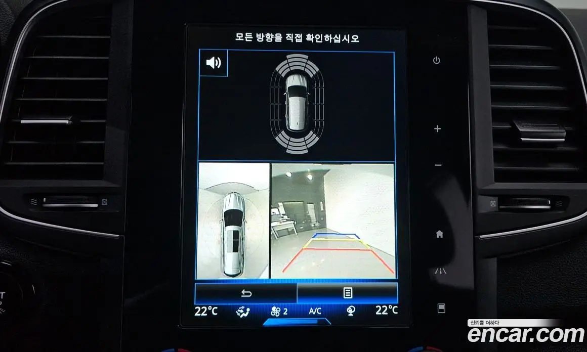 Renault (Samsung) QM6 2017 2.0 автомат (гидро), фото 24