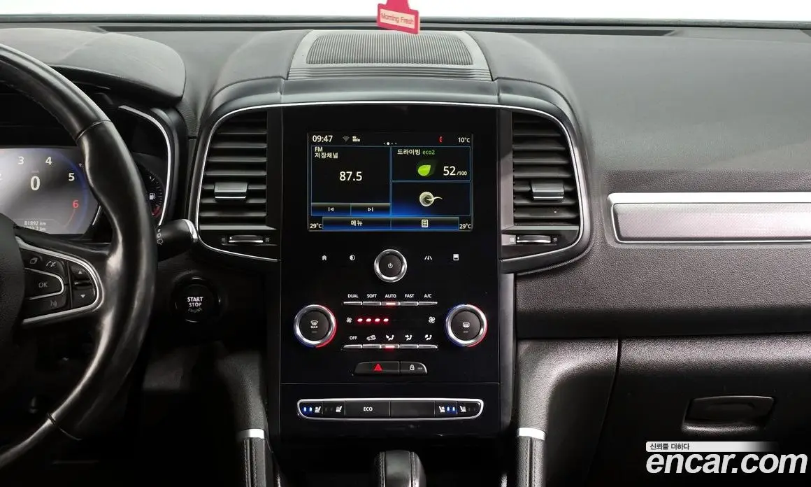 Renault (Samsung) QM6 2018 2.0 автомат (гидро), фото 14