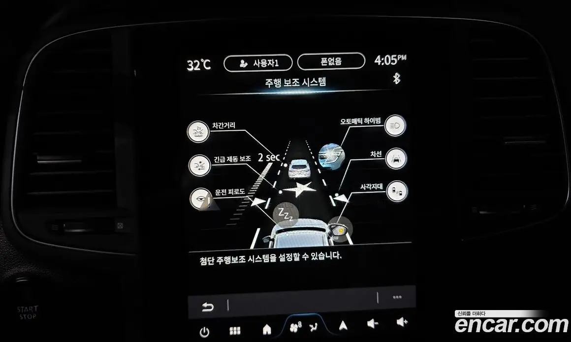 Renault (Samsung) QM6 2023 2.0 автомат (гидро), фото 29