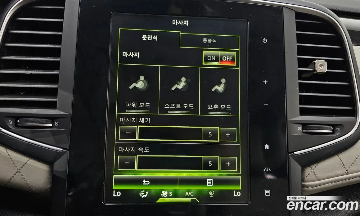 Renault (Samsung) SM6 2016 1.6 автомат (гидро), фото 16